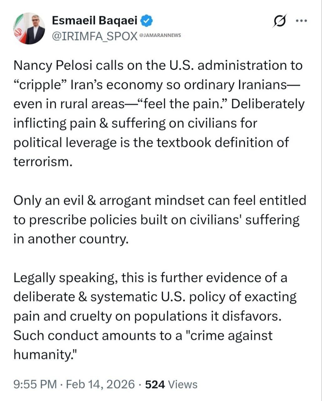 تحریم جنایت علیه بشریت است