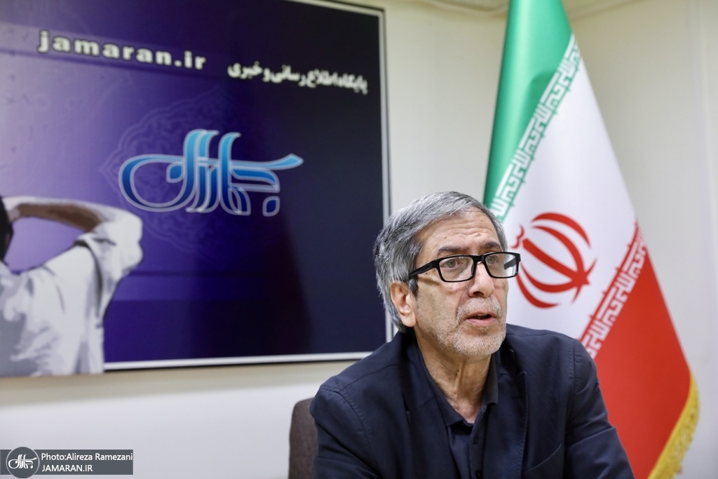 غلامرضا ظریفیان