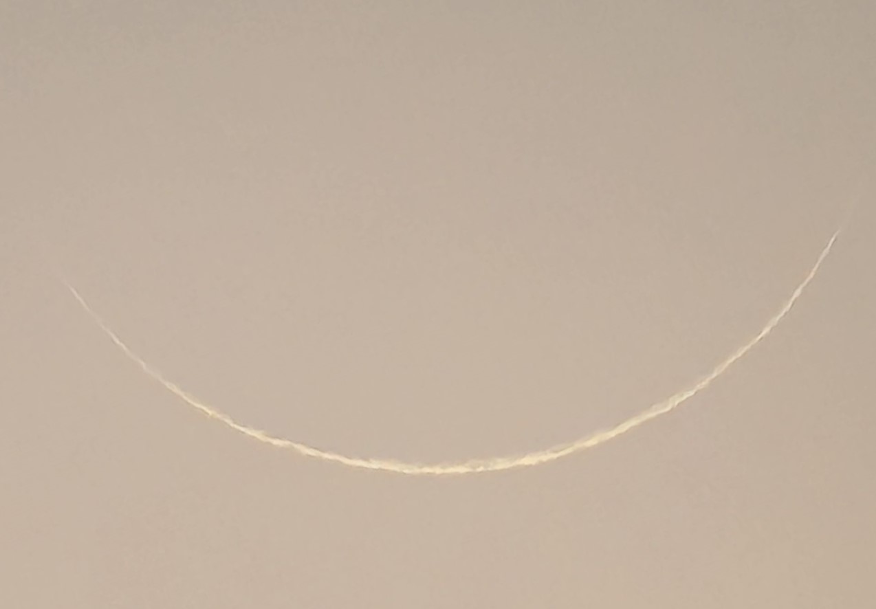 استان تهران