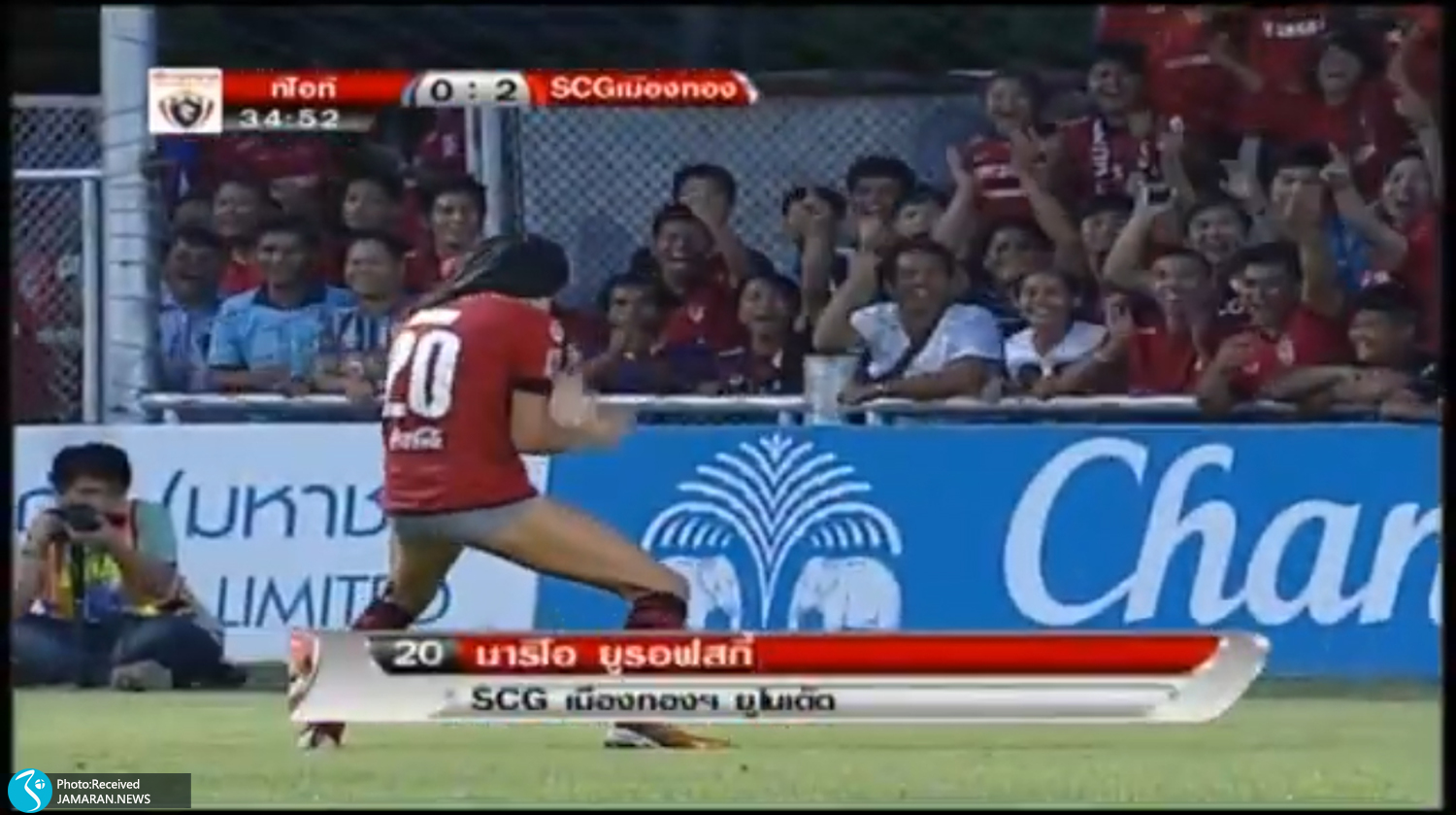 اخراج بازیکنان