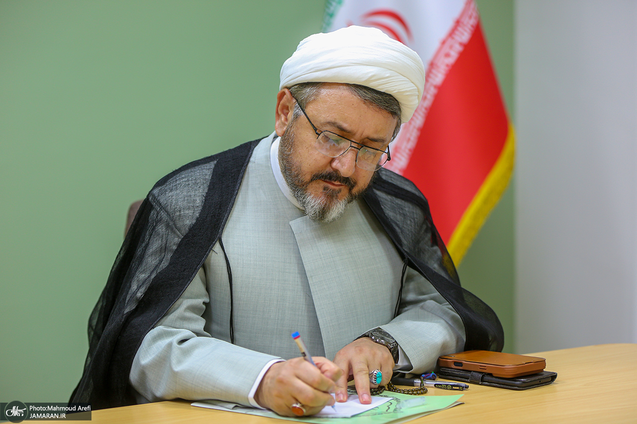 کمساری پیام