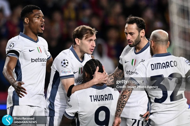 اینترمیلان مارکوس تورام دیمارمو چالهان اوغلو