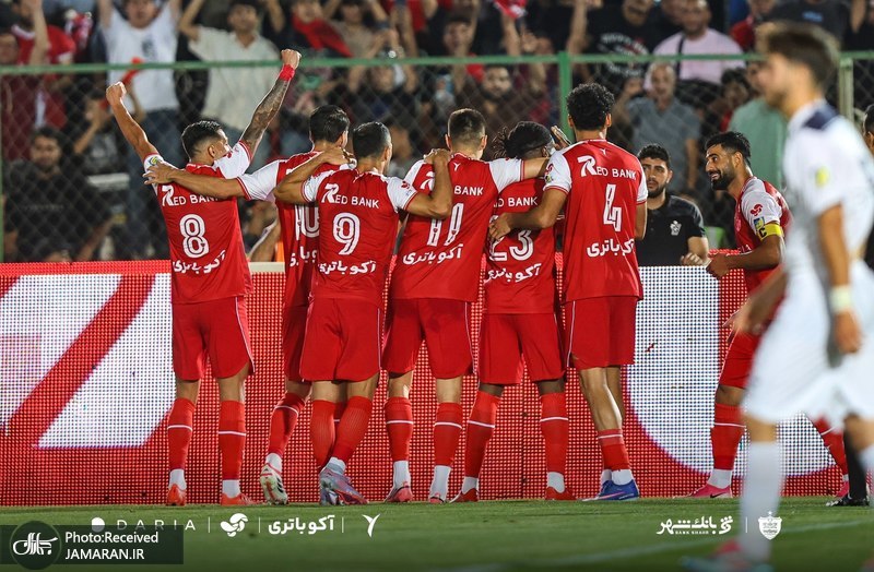 پرسپولیس