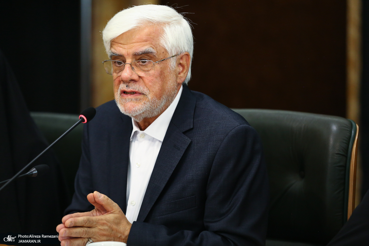 محمدرضا عارف: دولت به دنبال حل مشکلات است