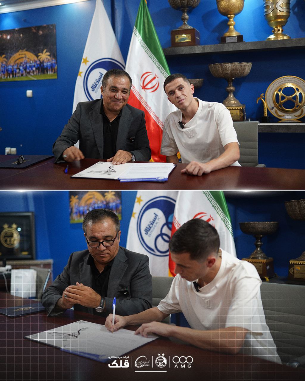 IMG_20250822_175745_069