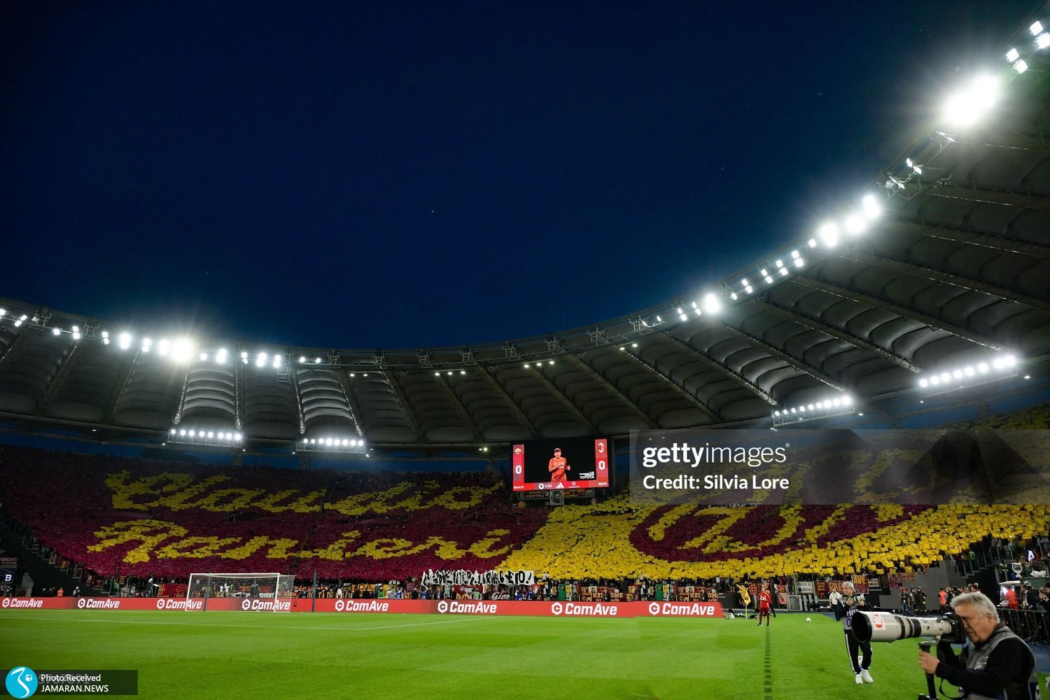 خداحافظی اسطوره