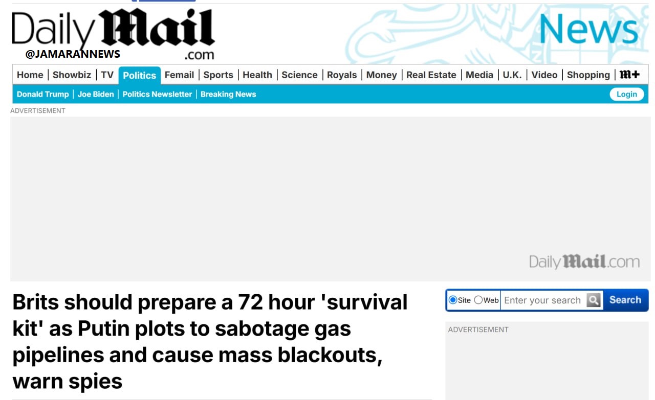 حمله روسیه به بریتانیا (1)