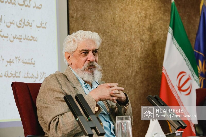 پنجاهونهمین نشست «صد کتاب ماندگار قرن»