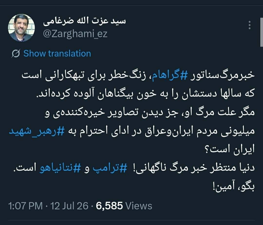 20260712_154808