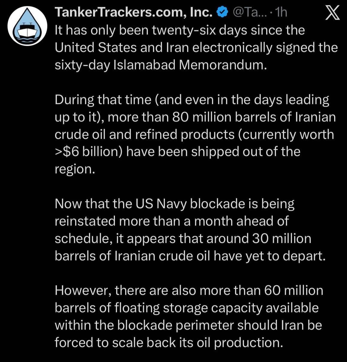 تانکر