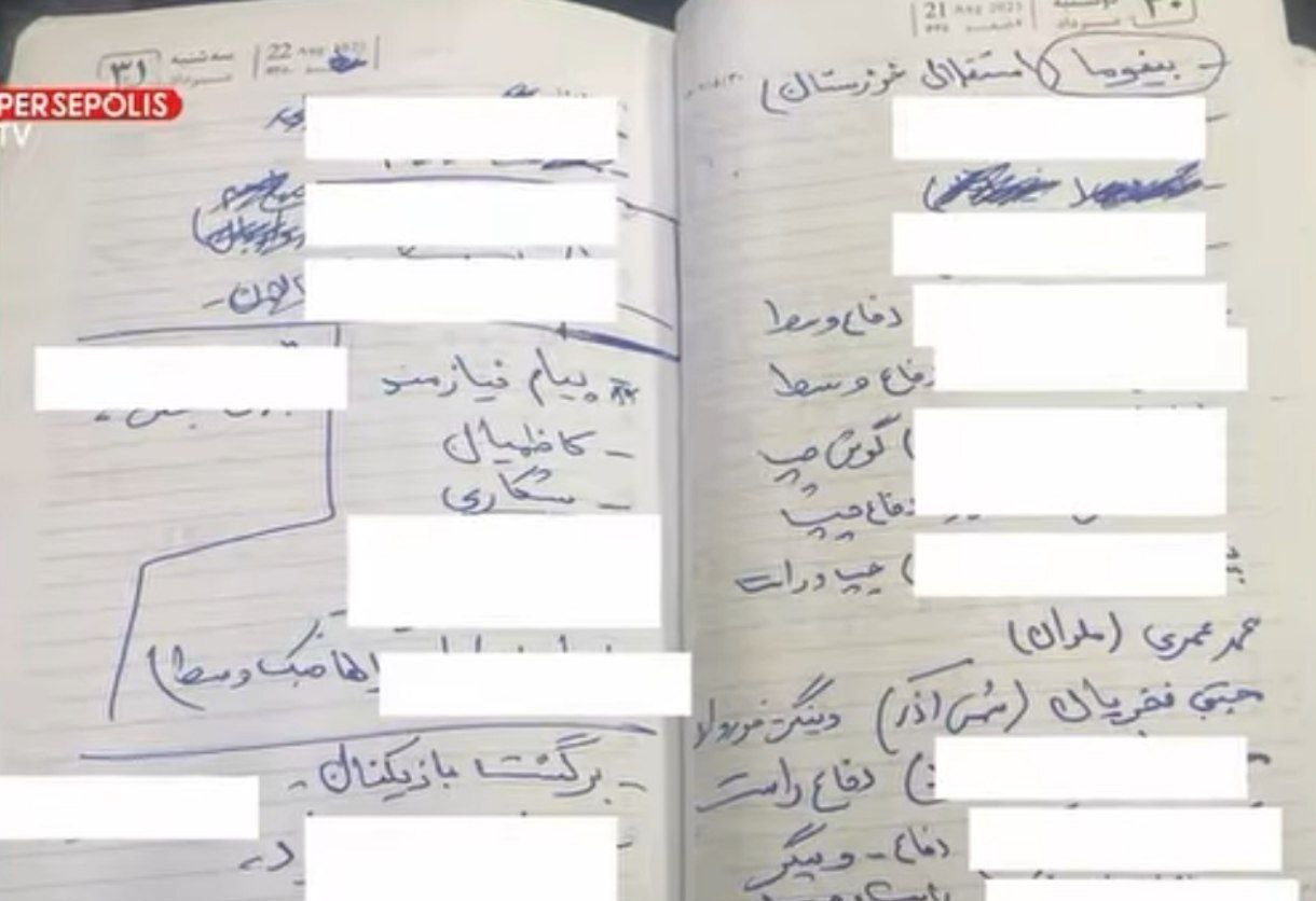 photo_2025-09-03_08-59-46