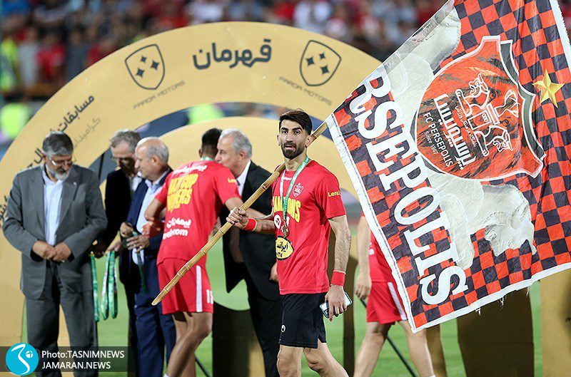 جشن قهرمانی پرسپولیس در جام حذفی علیرضا بیرانوند