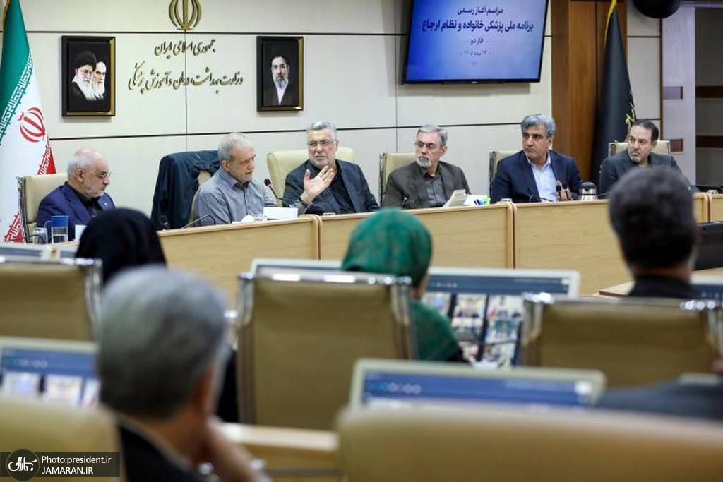 پزشکیان (2)