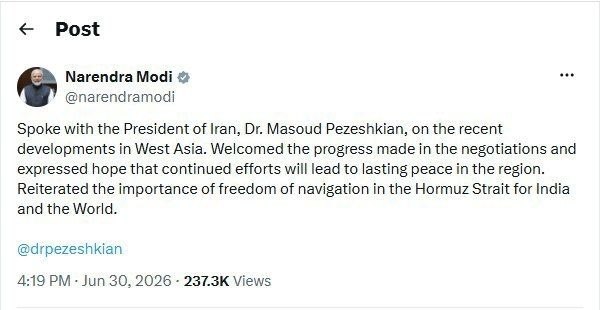 گفت و گوی نخست وزیر هند و پزشکیان