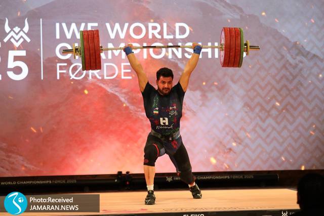 وزنه برداری قهرمانی جهان علیرضا معینی