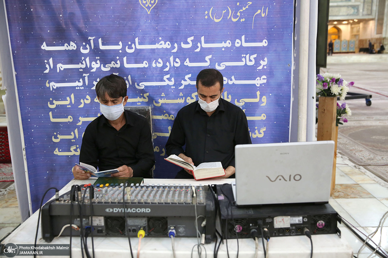 مراسم احیای شب بیست و سوم ماه مبارک رمضان در حرم امام خمینی(س)