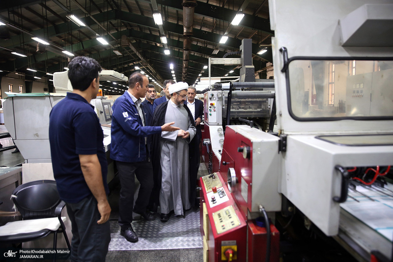 بازدید رئیس موسسه تنظیم و نشر آثار امام خمینی(س) از شرکت چاپ و نشر بانک ملی