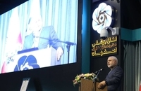 ظریف در افتتاحیه مرکز تماس اتاق‌های بازرگانی کشورهای عضو مجمع گفتگوی همکاری آسیا  (6)