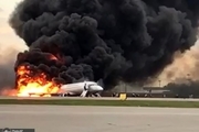 41 کشته در آتش سوزی هواپیمای روسیه+ تصاویر