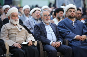 همایش «مهر فاطمی» در حرم مطهر امام خمینی (س)