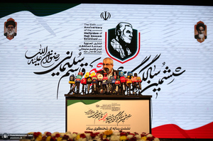 نشست خبری سخنگوی ستاد بزرگداشت ششمین سالگرد شهادت حاج قاسم سلیمانی