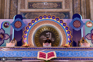 محفل انس با قرآن