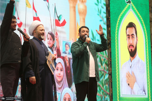 اجتماع باشکوه نوجوانان آرمانی لشکر قدس در حرم مطهر امام خمینی (س)