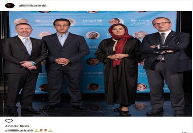 علی کریمی در کنار خانم بازیگر + عکس