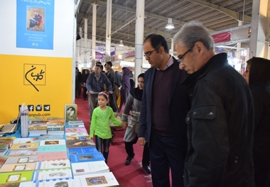 یادآوری دوستی دیرینه با یار مهربان در نمایشگاه کتاب کردستان