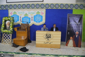 مراسم چهلمین روز درگذشت حجت الاسلام و المسلمین صالحی منش