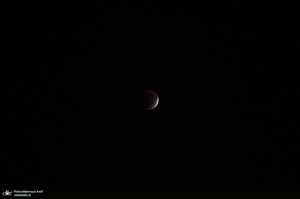 ماه گرفتگی امشب آسمان تهران