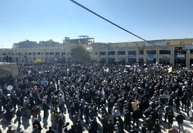 تجمع مردم چهارمحال و بختیاری برای رفع مشکل آب، 3 آذر 1400 + فیلم