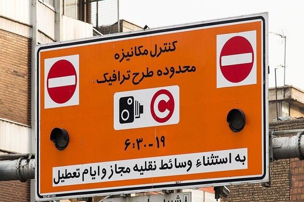 تردد خودروهای باری زیر ۳.۵ تن در محدوده طرح زوج و فرد تبریز مجاز است