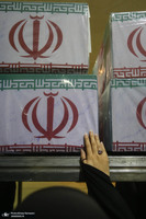 مراسم وداع با 150شهید گمنام در مصلی امام خمینی(ره)