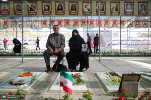 مراسم مهمانی لاله ها در بهشت زهرا (س) تهران