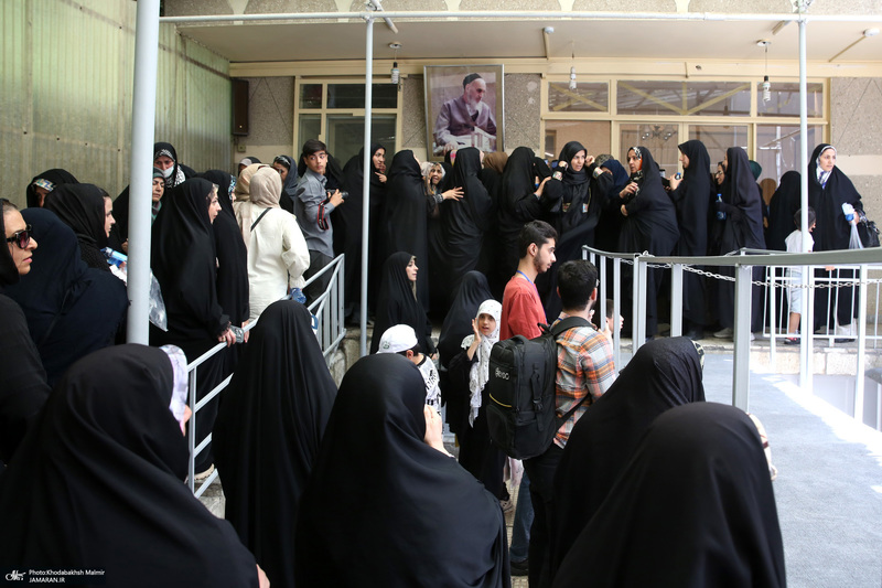 مراسم «کوچه آفتاب» در جماران