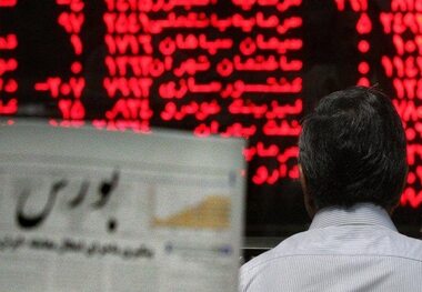 رشد 108 واحدی بورس در آخرین روز کاری هفته