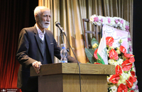 میراث ماندگار