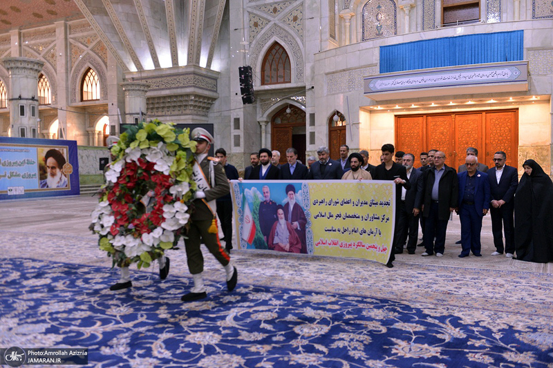 تجدید میثاق اصناف، نهادها، سازمان ها و اقشار مختلف مردم با آرمان های امام خمینی(س)- 5