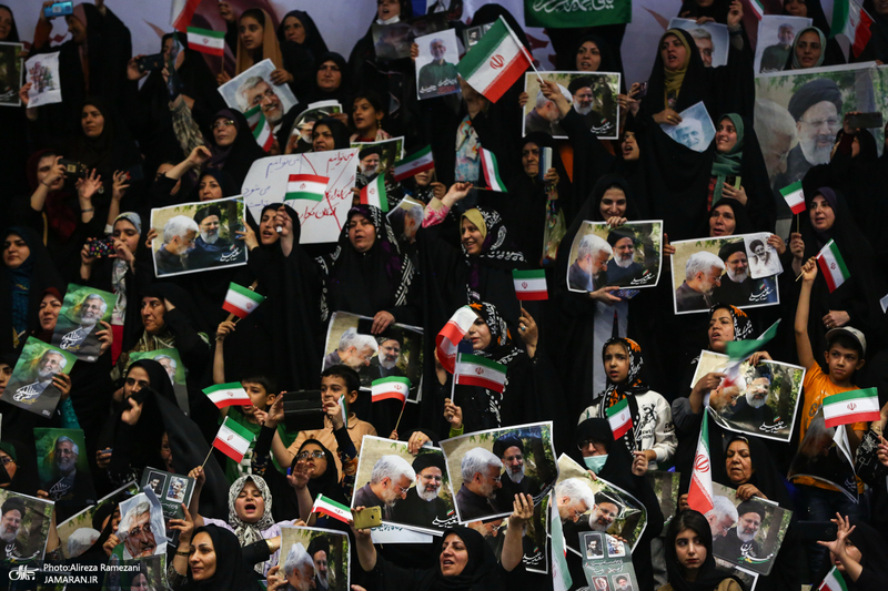 اجتماع هواداران سعید جلیلی در خرم آباد لرستان