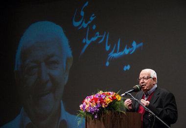 گوینده و بازیگر تلویزیون درگذشت