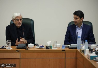 ستاد ساماندهی و راهبری فضای مجازی تشکیل جلسه داد/ عارف: موانع مقرراتی اقتصاد دیجیتال باید برطرف شود/ تذکر اخیر درباره پرهیز از رسانه‌ای شدن اختلافات، متوجه همه دستگاه‌های اجرایی بود و نه صرفاً دو وزارتخانه