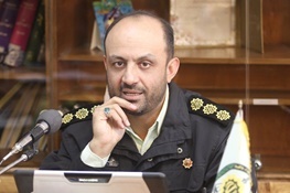 پلیس اصفهان آماده اجرای بزرگترین رزمایش امنیتی کشور است