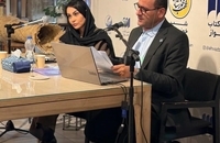 نشست شب هورالعظیم (6)