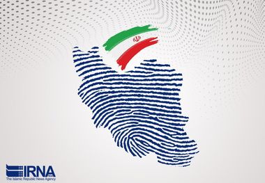 عزل و نصب مدیران تا پایان انتخابات در البرز ممنوع شد