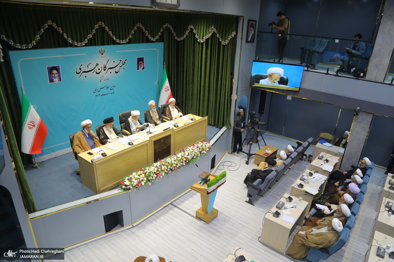 افتتاحیه سومین اجلاسیه مجلس خبرگان رهبری