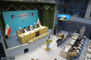 افتتاحیه سومین اجلاسیه مجلس خبرگان رهبری
