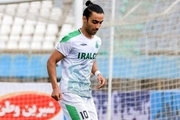 فوتبالیست ایرانی به لیگ هند می رود