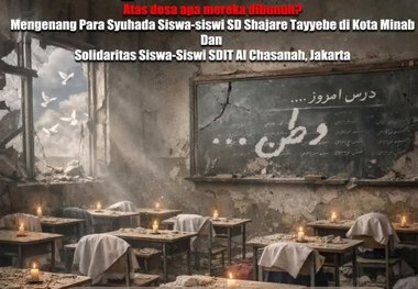 
مراسم یادبود شهدای میناب در جاکارتا برگزار می شود