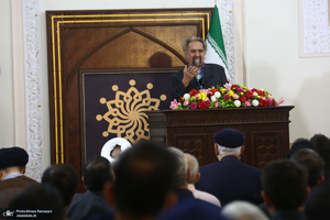 مراسم بزرگداشت مقام علمی و فرهنگی مرحوم آیت الله سید عبدالله فاطمی نیا